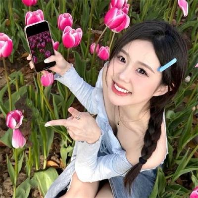 额吉